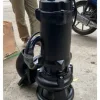 Bơm chìm nước thải ShowFou cắt rác model 65WC35-15-3 chính hãng | Pump Pro