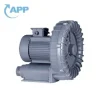Máy thổi khí APP RB – 400S (400w) | Pump Pro