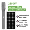 Máy bơm năng lượng mặt trời DIFFUL AC/DC 2600W cho tưới tiêu | Pump Pro